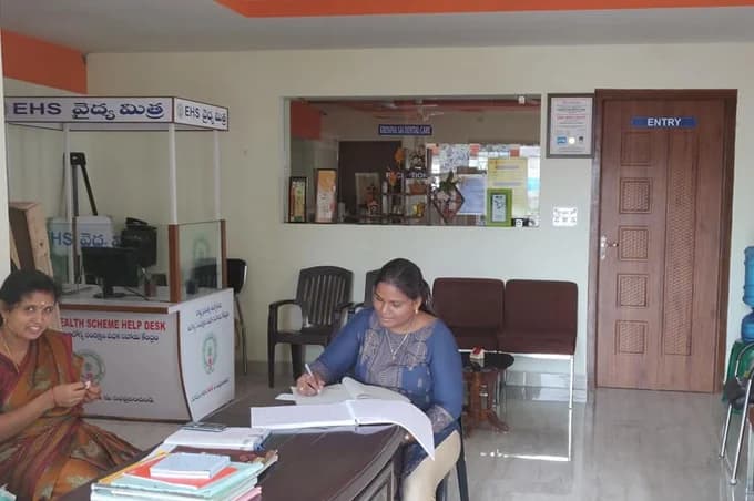 Krishna Sai Dental dedicated EHS & Health Scheme Help Desk