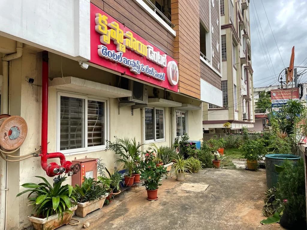 Krishna Sai EHS Dental clinic approach and entrance view at Prasadampadu