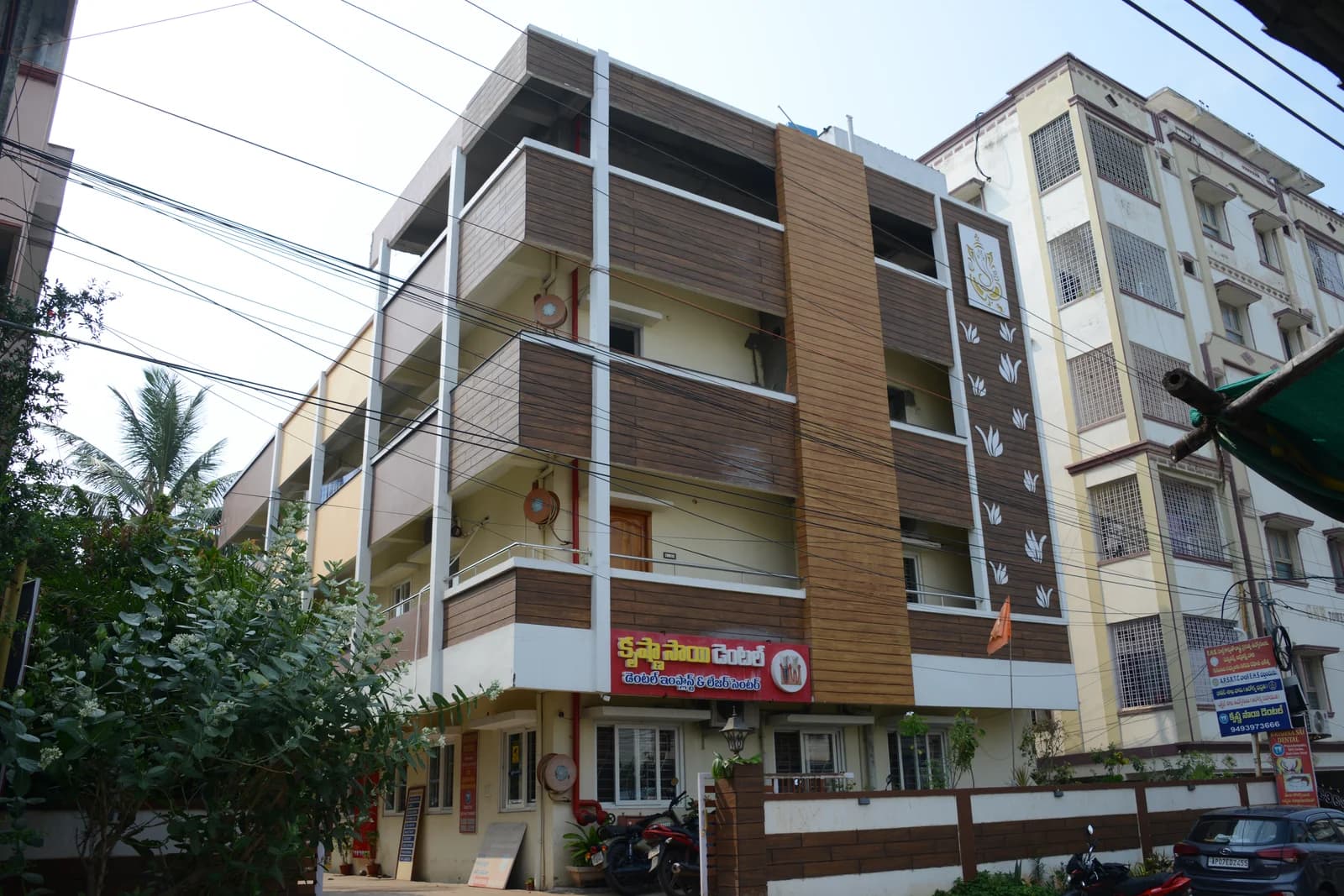 Prasadampadu branch exterior of Krishna Sai EHS Dental in Vijayawada