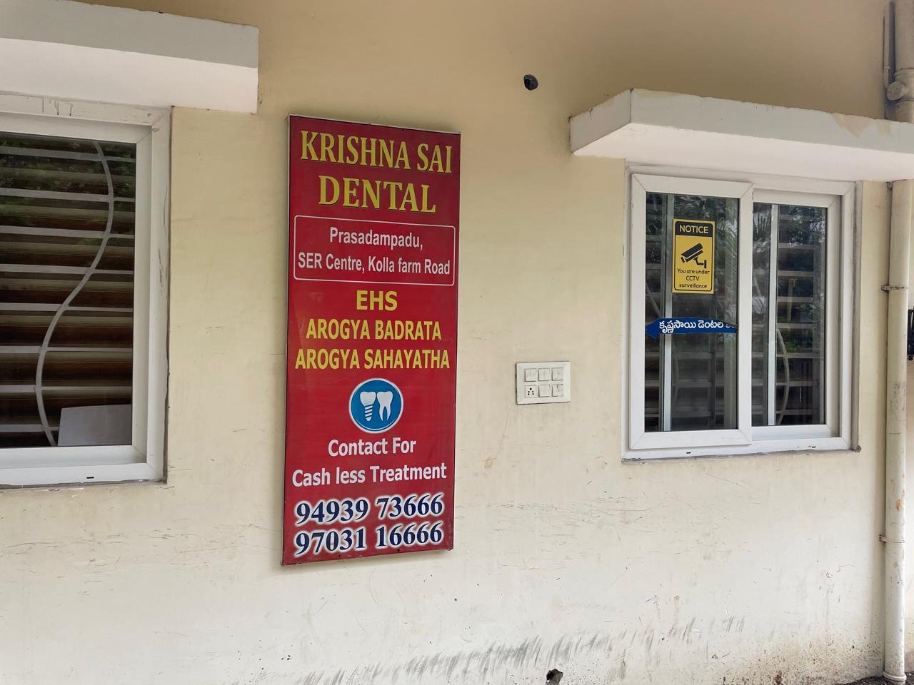 Krishna Sai Dental